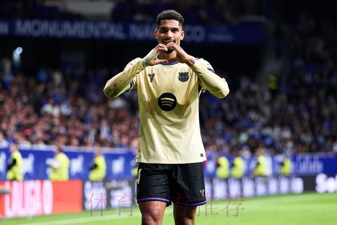 阿劳霍:球队始终保持冷静和沉着并压制了对手 阿劳霍:球队始终保持冷静和沉着并压制了对手