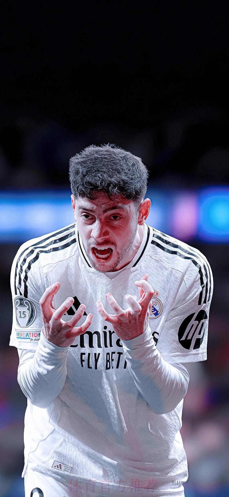 西甲-皇马1-0毕巴距榜首4分 巴尔韦德世界波绝杀